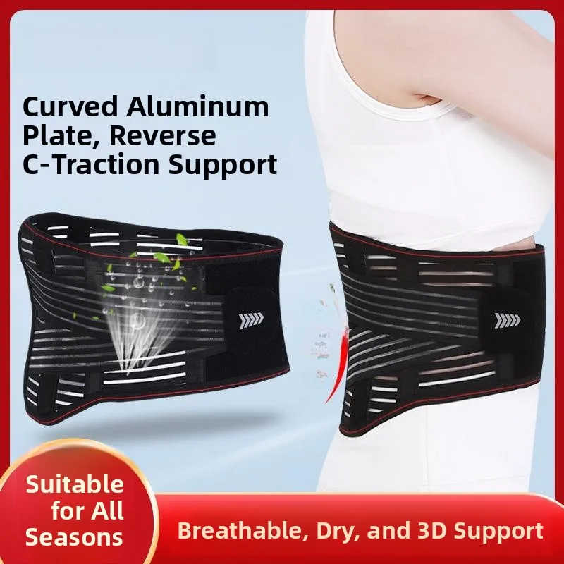 ceinture-de-soutien-lombaire-respirante-avec-plaque-en-acier-reglable-pour-le-sport-le-fitness-et-le-yoga-equipement-de-maintien-abdominal
