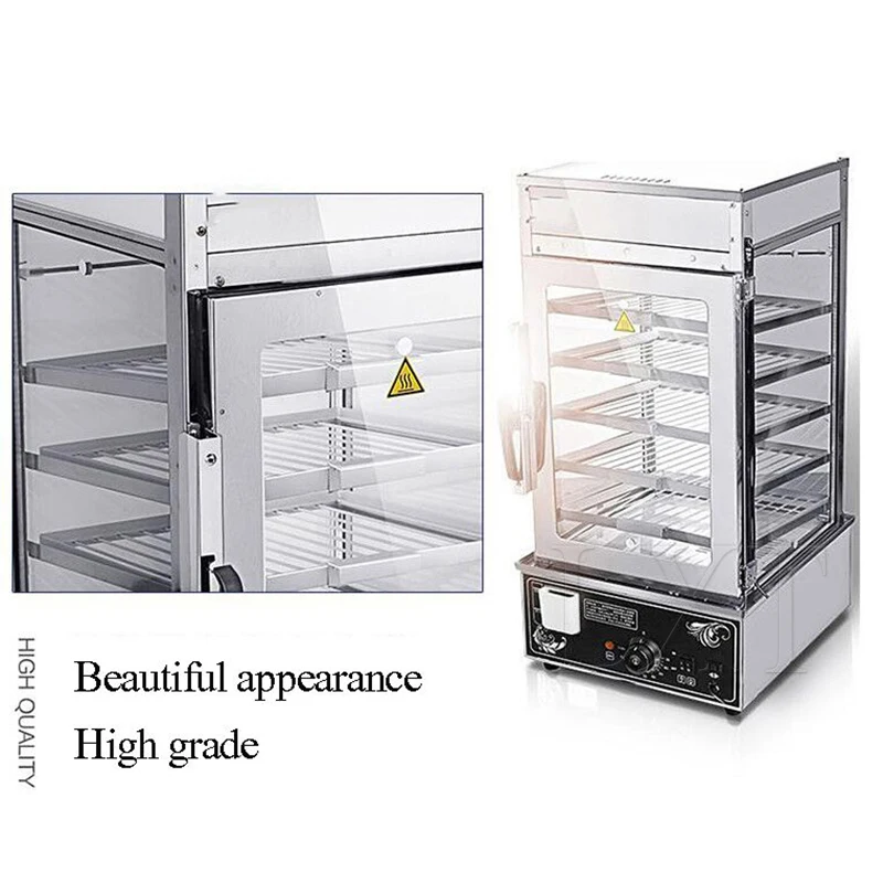 آلة طهي بالبخار الكهربائية التجارية على البخار كعكة محشوة آلة البخار الفولاذ المقاوم للصدأ خزانة تسخين الطعام