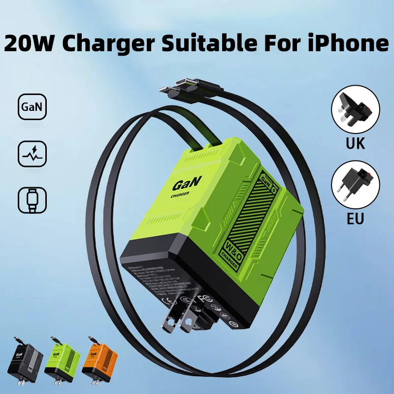 

Зарядное устройство PD20W GaN с быстрой зарядкой, выдвижным кабелем Type-C и кабелем Lightning для iPhone и iPad