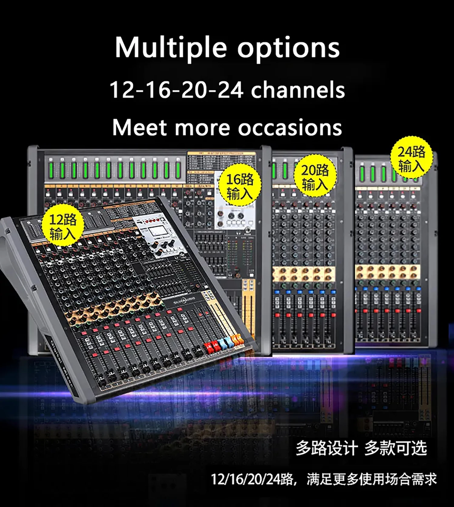 GAX-TFB16 New TFB series mixer 16-channel stage DJ mixer with sound card four group output AUX audio mixer