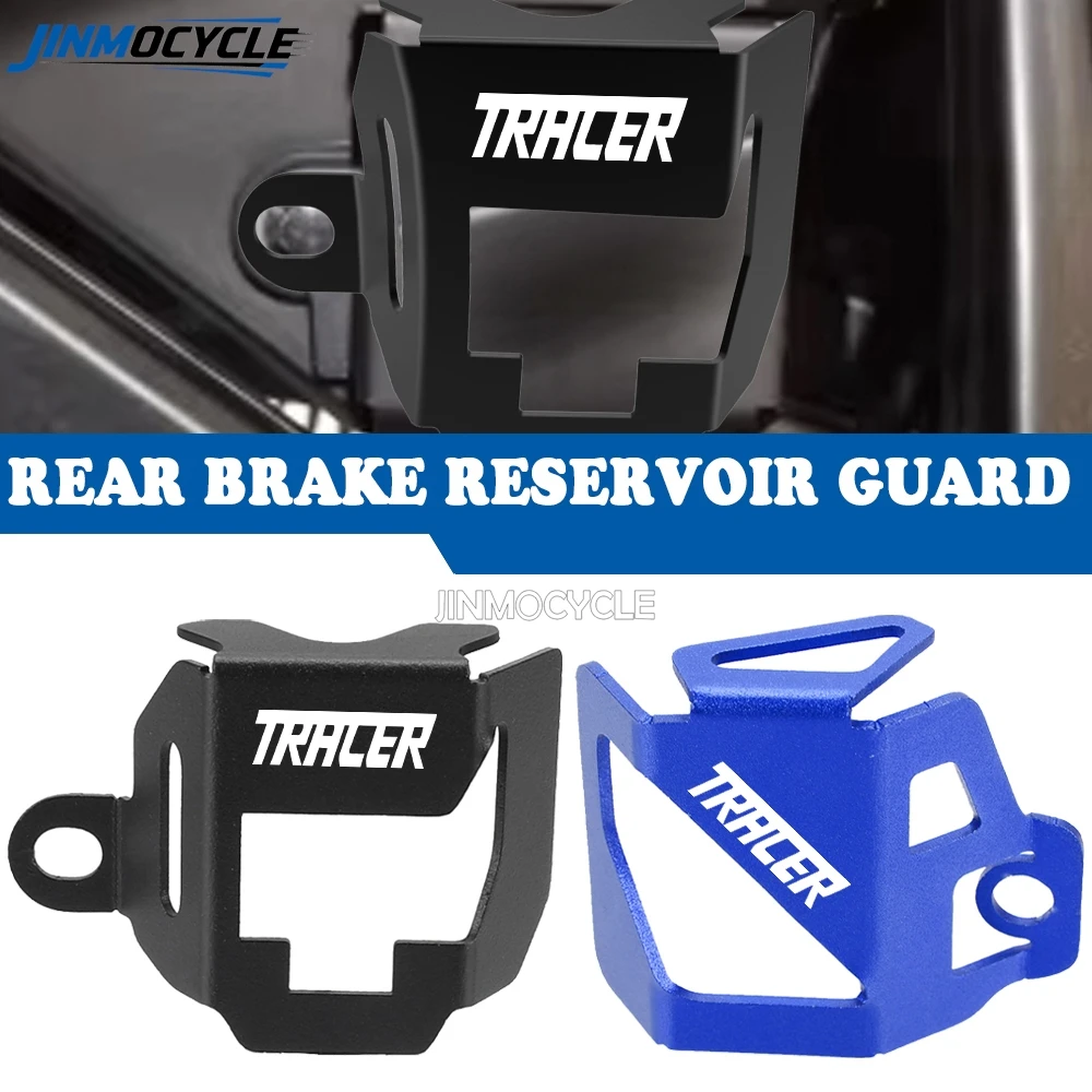 For YAMAHA TRACER 9/gt 7/gt tracer 900 /700 gt TRACER 9gt 2026 Rear Brake Fluid Reservoir Cover Oil Tank Protection Accessories