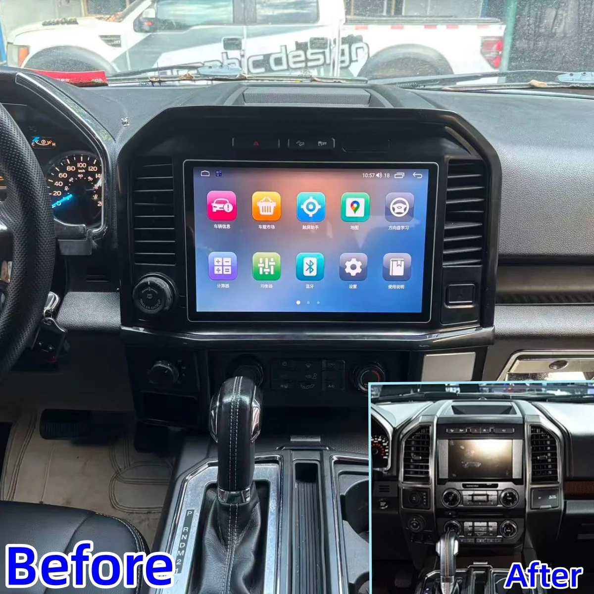 12.95 Inch Android 13 Car Radio for Ford Raptor F-150 | 8-Core Wireless CarPlay DSP 360 Panorama Navigation Head unit Car GPS