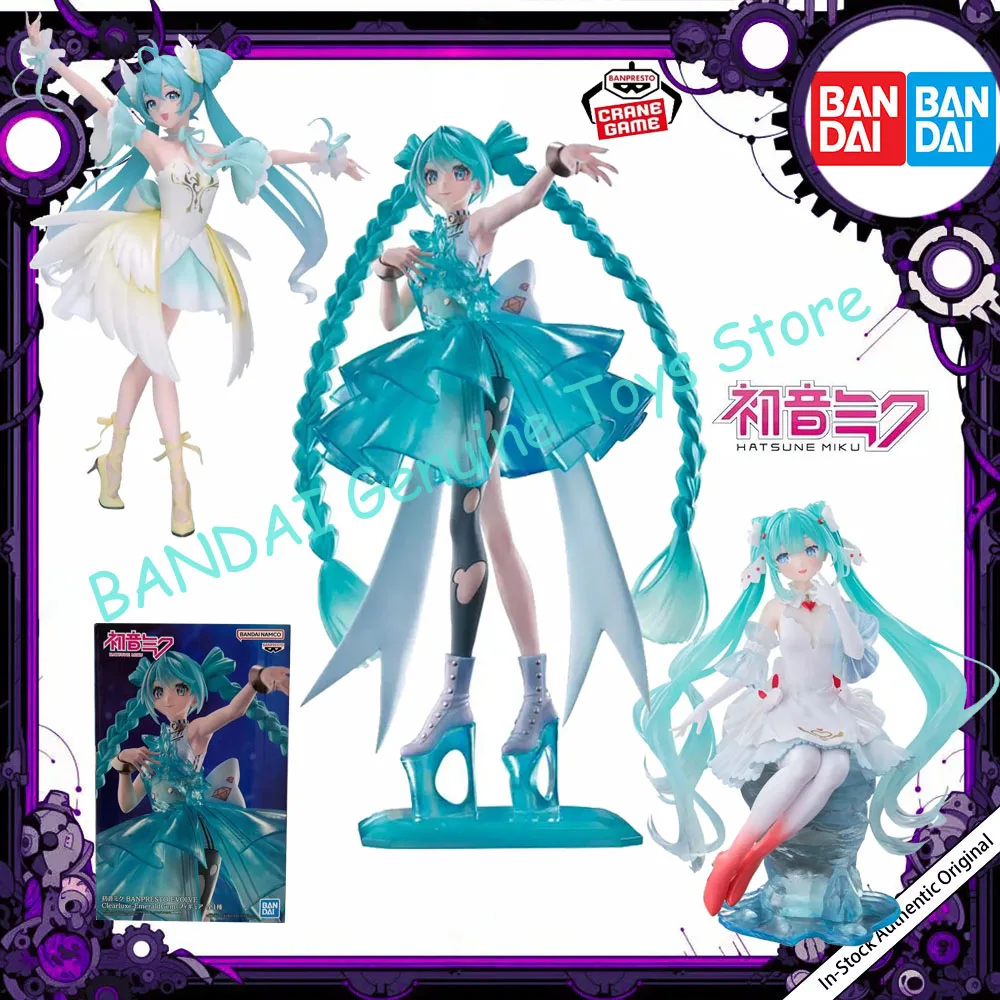 En stock, authentique BANPRESTO EVOLVE, figurine Hatsune Miku Swan Lake Clione BPEV Emerald Gem, modèle d'anime, jouet