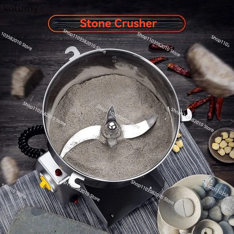 

220V 2500g Electric Grinder - High Power Commercial Spice Mill for Chinese Medicine Herbs Grains Superfine Grinding