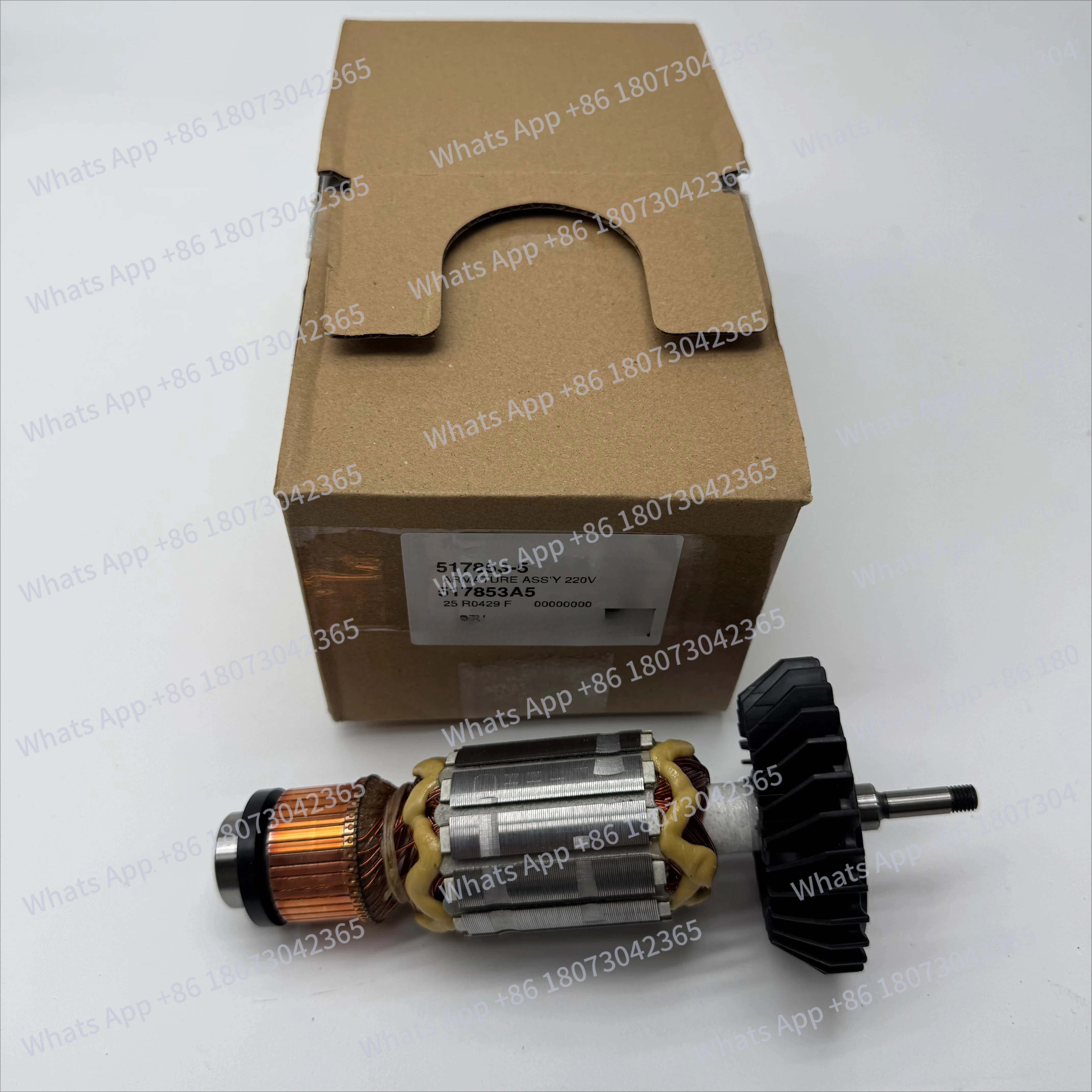 

Original rotor compatible with GA7050 GA9050 angle grinder 517853-5