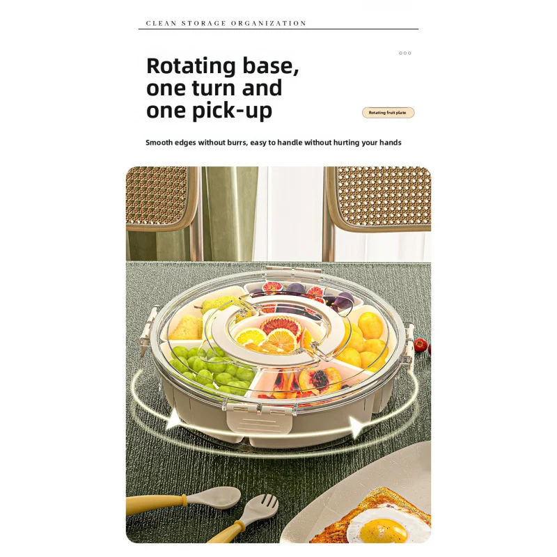 صينية فواكه دوارة بست نقاط بمقبض، صينية فواكه مجففة محكمة الغلق مقاومة للرطوبة، صندوق وجبات خفيفة دائري منزلي محمول مع لتر #5