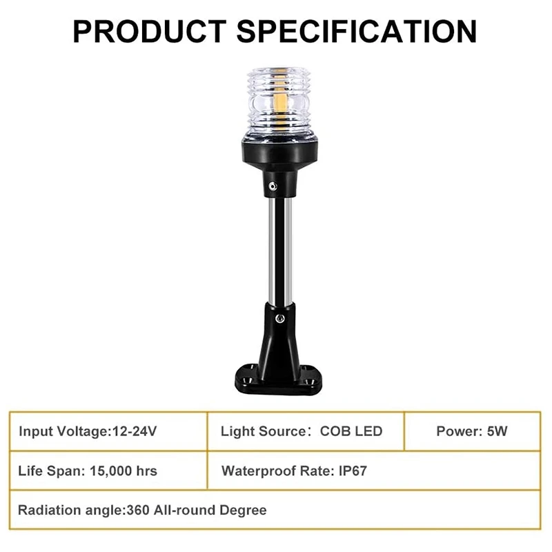 Injecteur de lumière de poupe de bateau de LED vers le bas, signal lumineux de bateau, yacht, ponton de bateau de pêche, 12 pouces, 12V