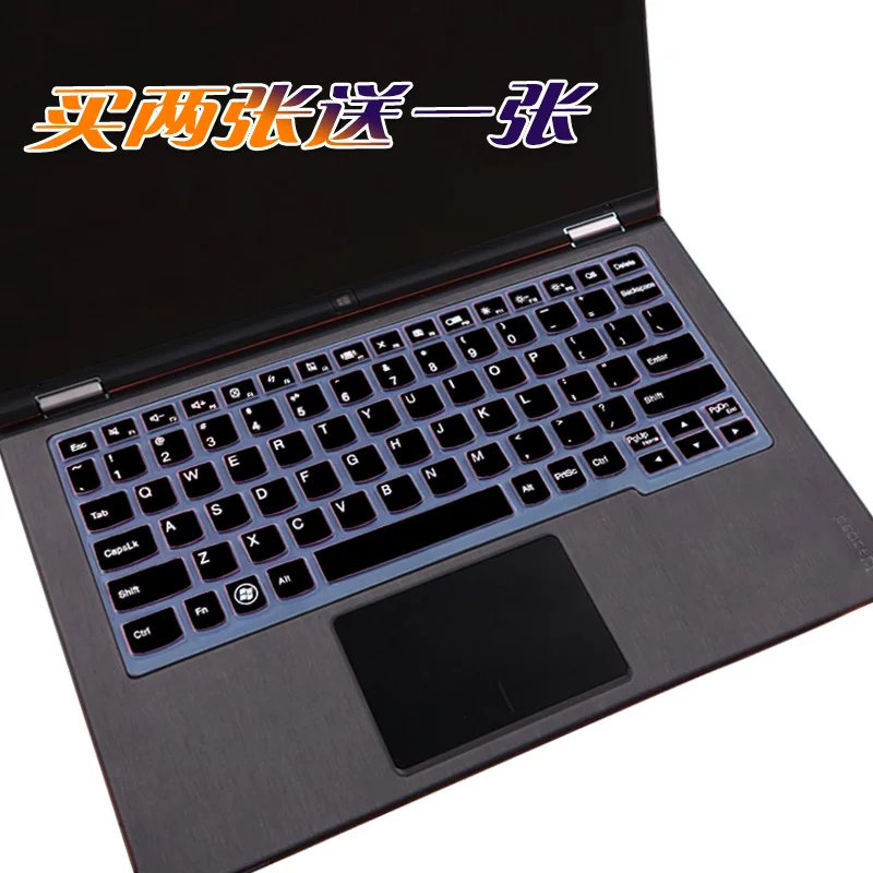 For lenovo YOGA 11S YOGA 2 11 YOGA 3 11 S206 S210 MIIX4 MIIX 700 Wholesale 100pcs lkeyboard Silicone Keyboard Cover Protector