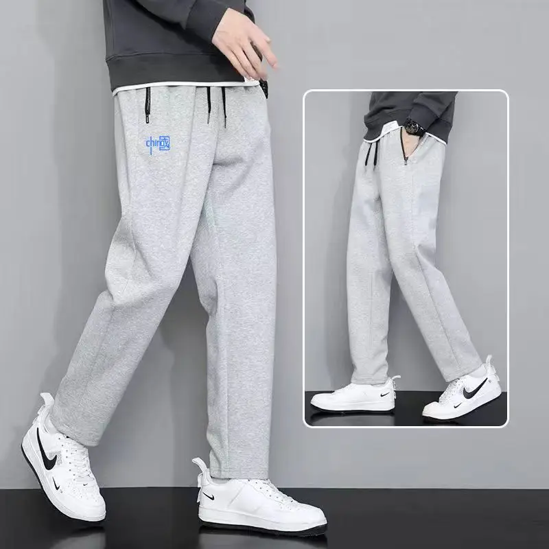 Spring Autumn Men Big Size Straight Sweatpants Fashion New Male Versatile Casual Elastic Waist Zipper Pocket Loose Trousers