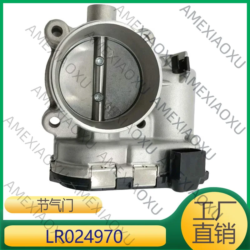 1 Pc Suitable For R…