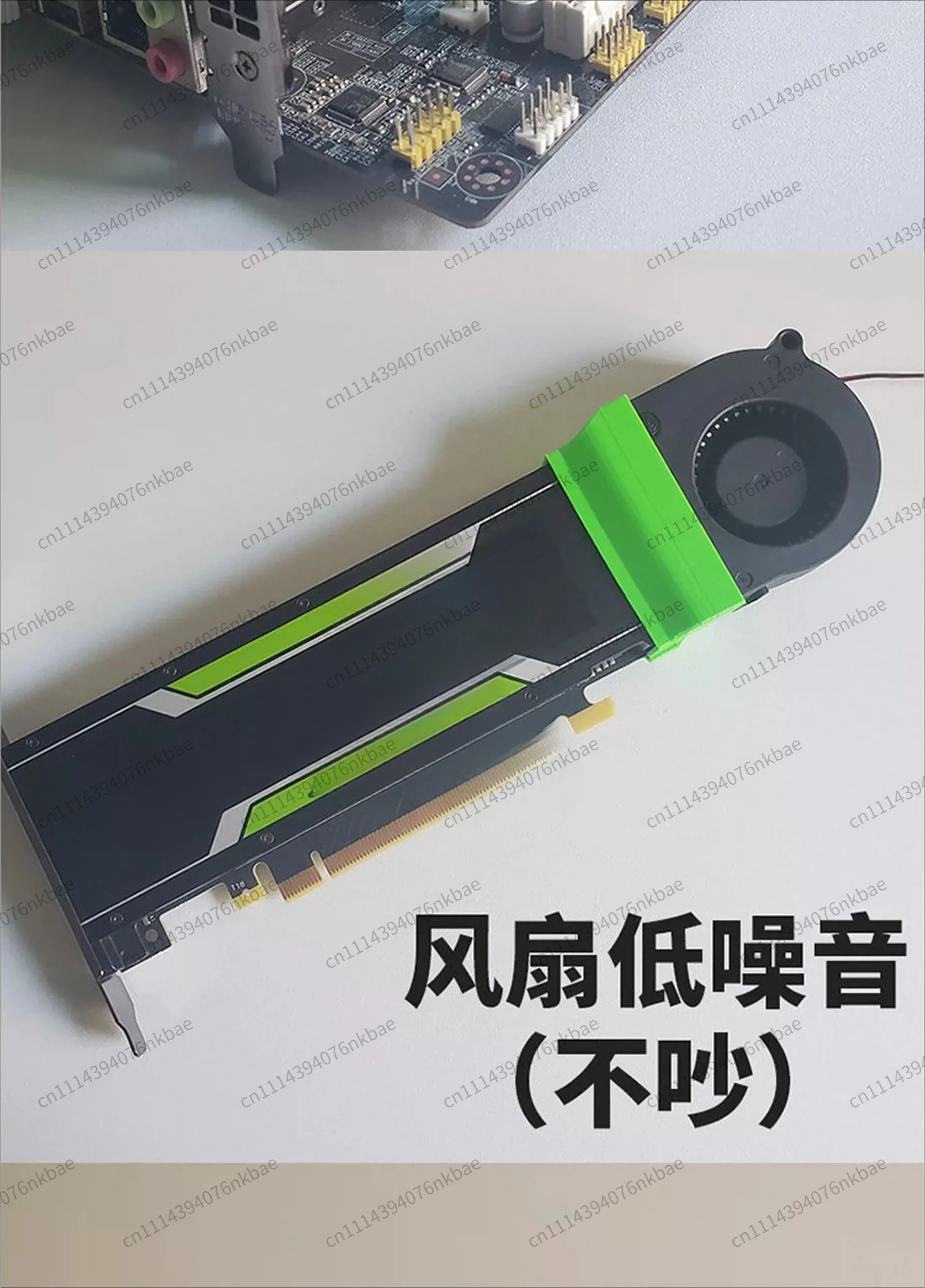 P4 8G Memory Deep Learning Accelerated Card GPU Video Encoding Graphics Graphics Card