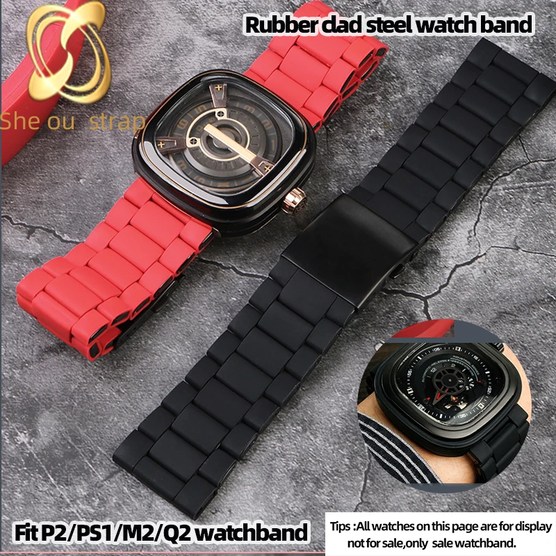 Rubber Clad Steel Watch band For SEVENFRIDAY P2/PS1/M2/Q2 Watch Strap 28mm Black Red Watch Bracelet Men\'s Accessories