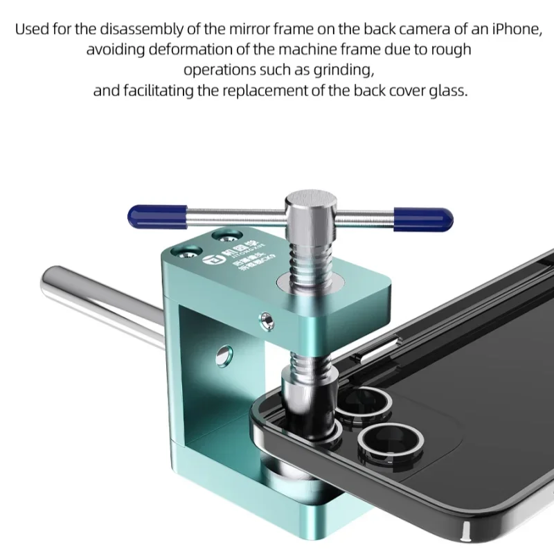 

JITONGXUE CK9 прецизионная рамка для задней камеры быстрая разборка без полировки кольцо для камеры отдельный инструмент для ремонта для iPhone 6-16PM