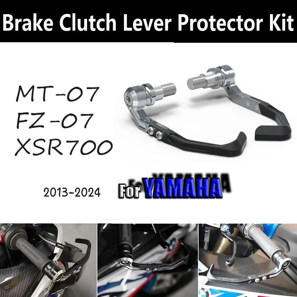 

Brake and Clutch Lever Protector Kit For YAMAHA MT07 MT-07 FZ-07 YAMAH XSR700 Motorcycle Handlebar Brake Clutch Lever Protective