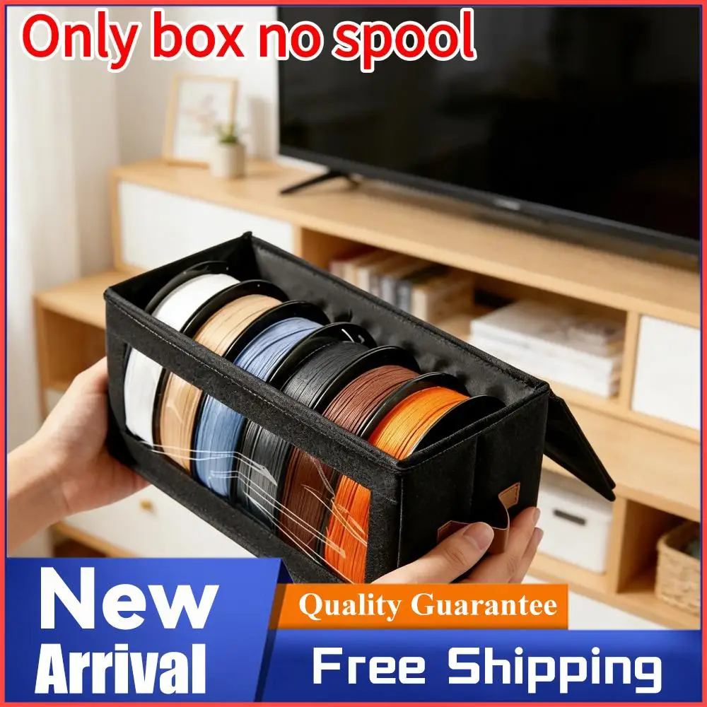 1/2pcs 3D Printer Filament Storage Box Dustproof Filament Container Holder Rack Modular Stackable for Home Office Workshop