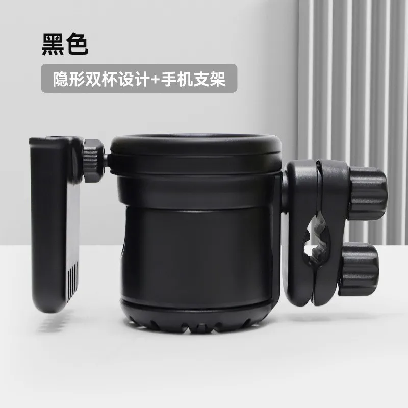 Stroller water cup holder Baby stroller cup holder Milk tea bottle water cup holder accessories