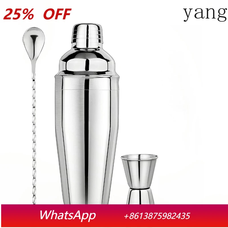 

YJQ stainless steel bartender set, cocktail bartending tool, professional hand-cranked shaker