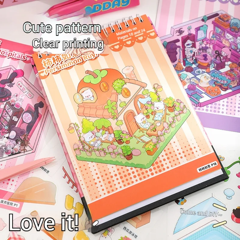 Милые приключения, ужасы, миниатюрные наклейки с пейзажами, книга, 20 шт., 3d наклейки с пейзажами в виде кабины, наклейки-головоломки «сделай сам», детские подарки