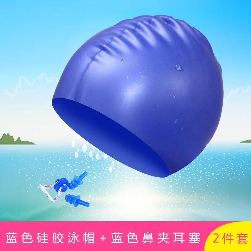 Unisex Mũ Bơi Silicone Bộ 2 Cái/bộ Mũ Bơi + Tặng Tai Nghe Nhét Tai Hoặc Kính Bơi Cho Người Lớn Trẻ Em