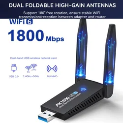 1300/1800M USB WIFI6 Adapter Dual Antenna Network Card AX1800 Dual Band 2.4G 5G WiFi Adapter PC for Laptop Tablet Game Controlle