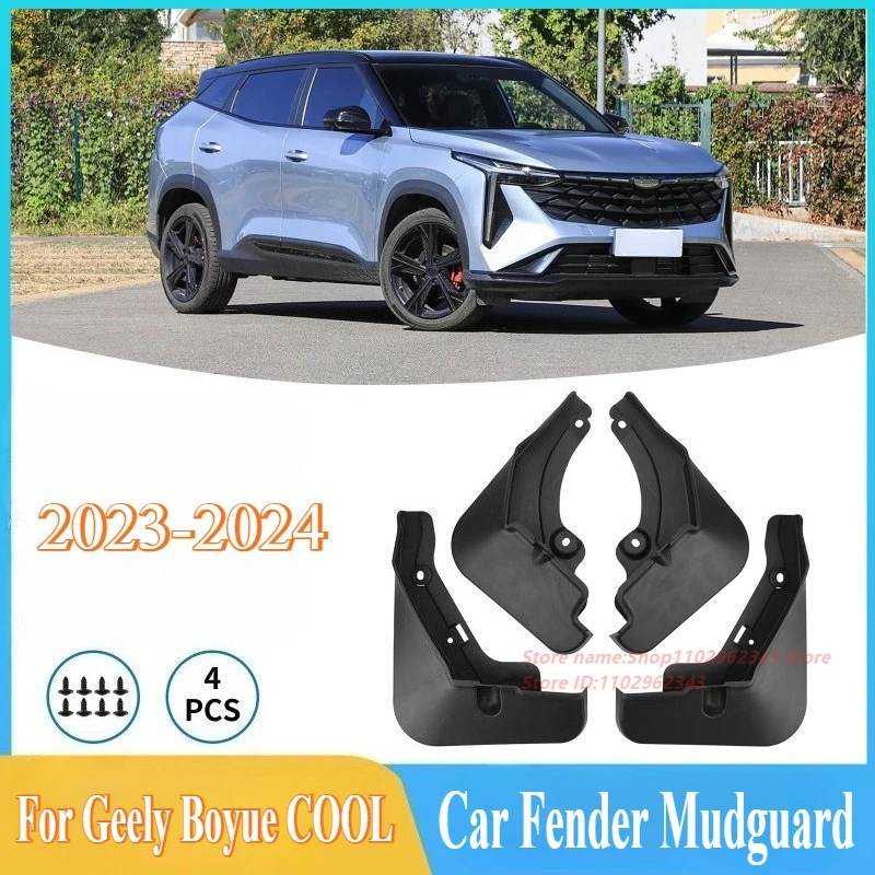 

For Geely Boyue COOL 2023-2024 Car Fender Mudguard Preventing Mud Sand Durable Car Exterior Modification Accessories