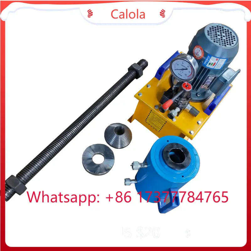 Portable Hydraulic Track Pin Press, Manual/Electric Pump, Crawler Chain Sleeve Press Tool