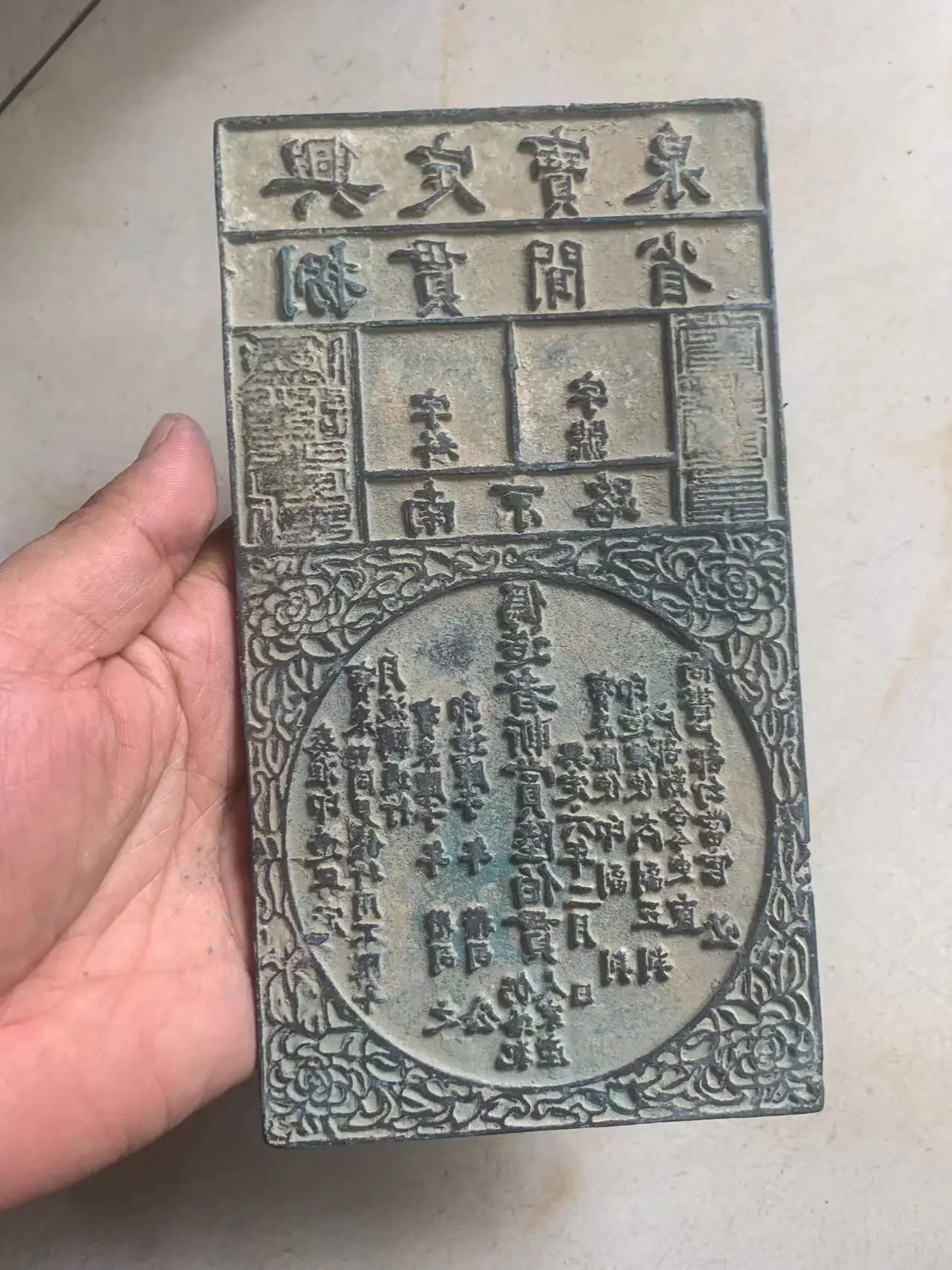 Collection Chinese HanDyansty(25---186)old  bonze statue,template for a bank note, free shipping