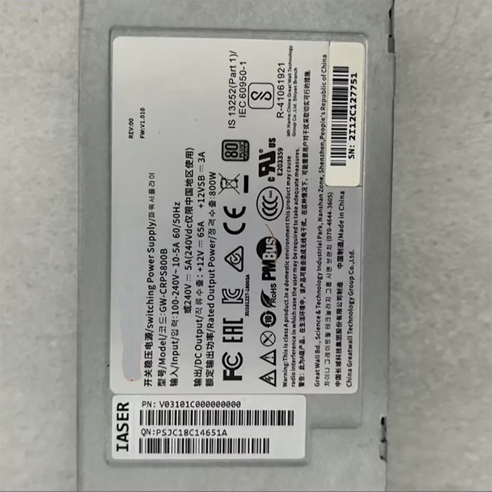 

Power source for Great Wall 800W Server power supply GW-CRPS800B