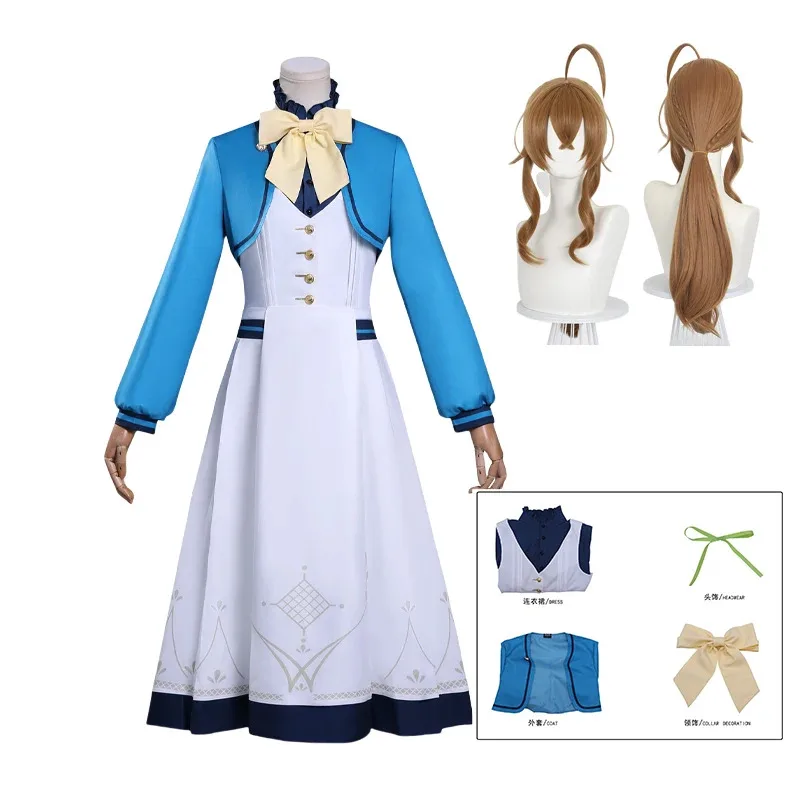 

Anime Secrets of The Silent Witch Monica Everett Cosplay Costume Dress College Uniform Headwear Halloween Party for Women Girls