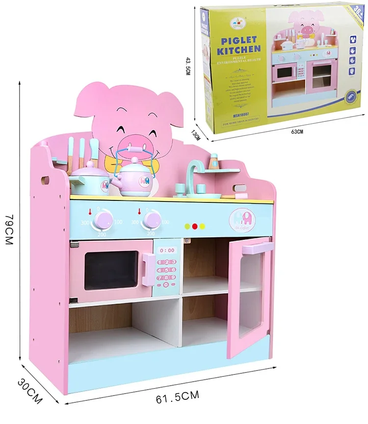 Multi-Function Pink Pig Pretend Solid Wood Preschool Kids Wooden Kitchen Play Set