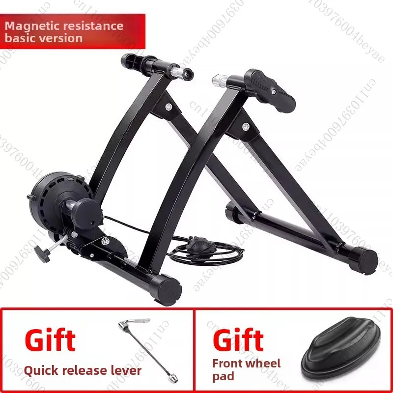 

Liquid Resistance Riding Table Bicycle Road Bike Mountain Bike Training Oil Resistance Indoor Riding Table