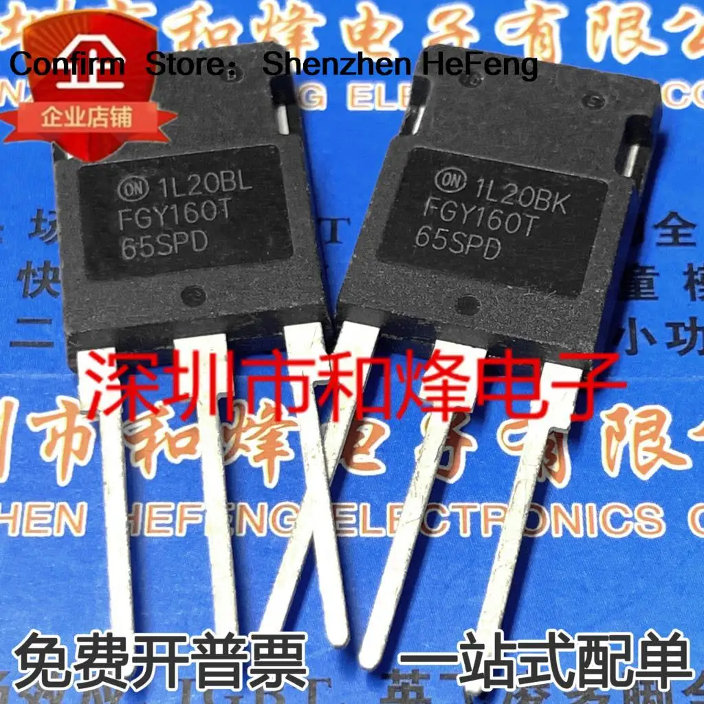 5PCS-10PCS FGY160T65SPD  TO-247 160A 650V MOSNEW AND ORIGINAL Fast Shipping Quality