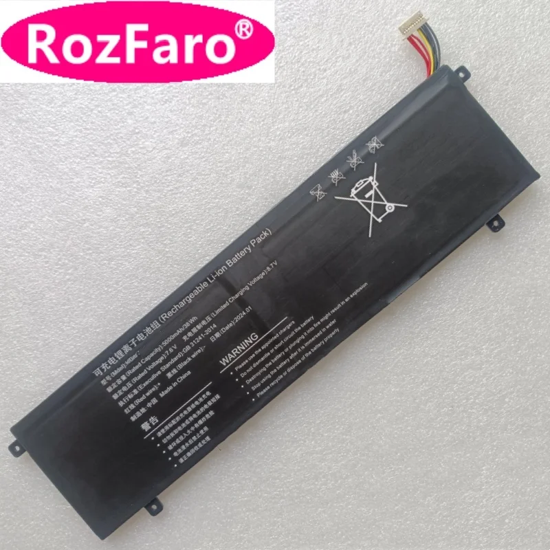 Imagem -02 - Bateria do Portátil para Dere V14 s V14air V15air 7.6v 5000mah Daysky v7 Air V14s Max Aexbook Air14 Gudx C10