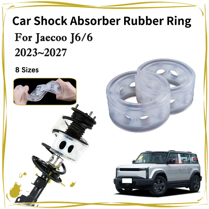 

Car Shock Absorber Top Glue For Jaecoo J6 EJ6 6 EV Chery J6 X3 Plus iCar iCaur 03 2023~2027 Spring Bumper Power Auto Accessorie