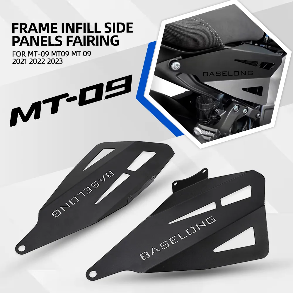 Motorcycle Side Infill Panels For Yamaha MT-09 MT09 MT 09 2021 2022 2023 Aluminium Frame Guard Protector Cover Decorative Plates