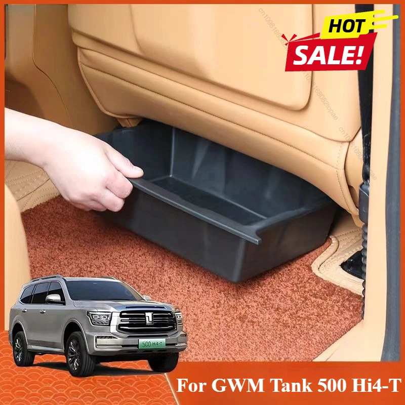 

Автокресло под ящик для хранения для Tank 500 Hi4-T, модифицированное автоматическое общее и второе сиденье под ящик для хранения, детали для обновления автомобиля