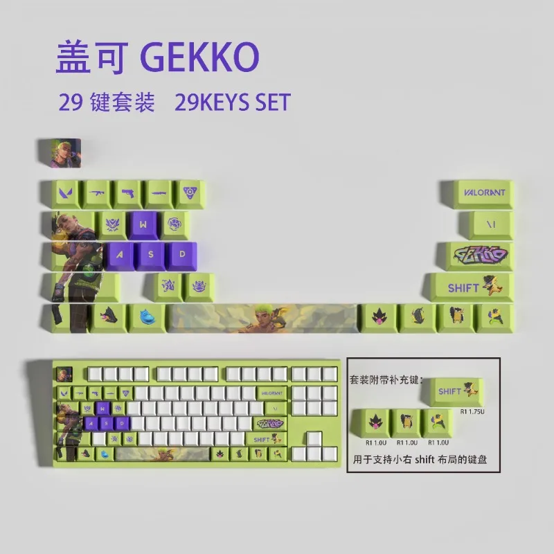 Valorant GEKKO Keycap 29/119Keys Set PBT OEM/ASA Profile Keyboard Caps Gaming Keycaps for Mechanical Keyboard Accessories Gift