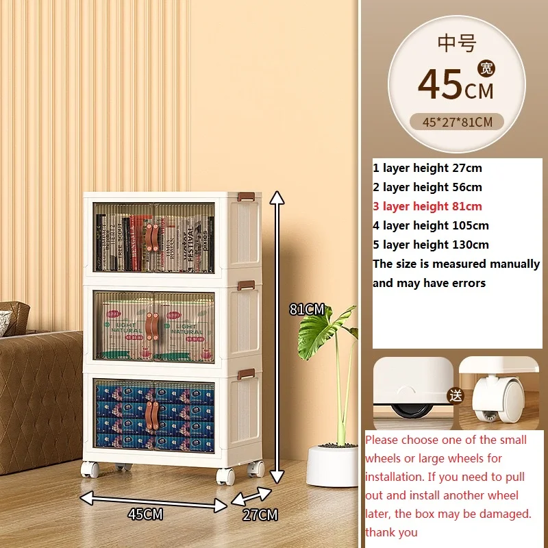 New Type No-install Locker, Plastic Toy Clothes Rack Foldable