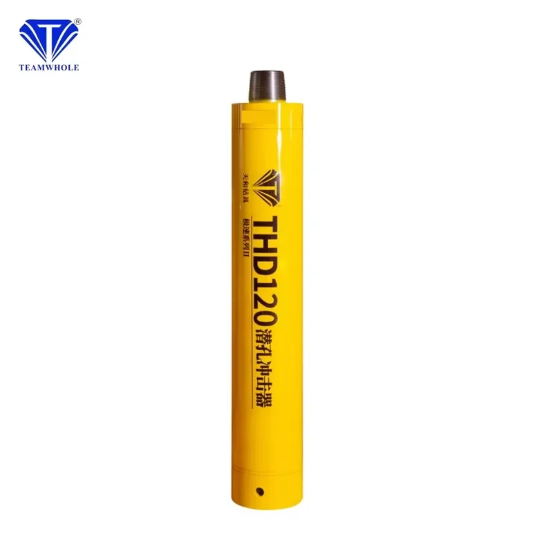 For Suitable for 4-inch high-pressure DTH rock drill, used for ore mining blasting holes, ISO9001 certified, 1-year warranty