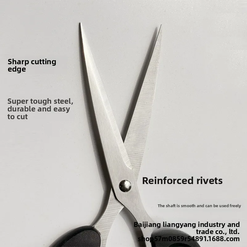 مقص 7.9 بوصة، شفرات من الفولاذ المقاوم للصدأ، مقبض ناعم، مناسب للمنازل والمكاتب والمدارس، لجميع الأغراض #5