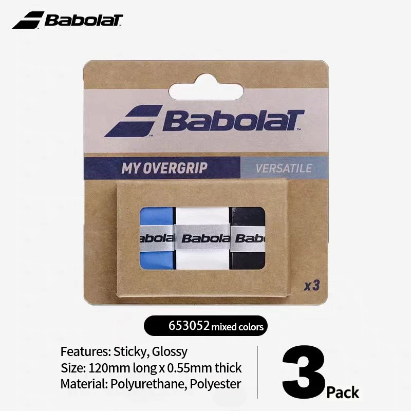 Thumbnail 2 - #55 Low Price Tennis Racket Protectors Deals