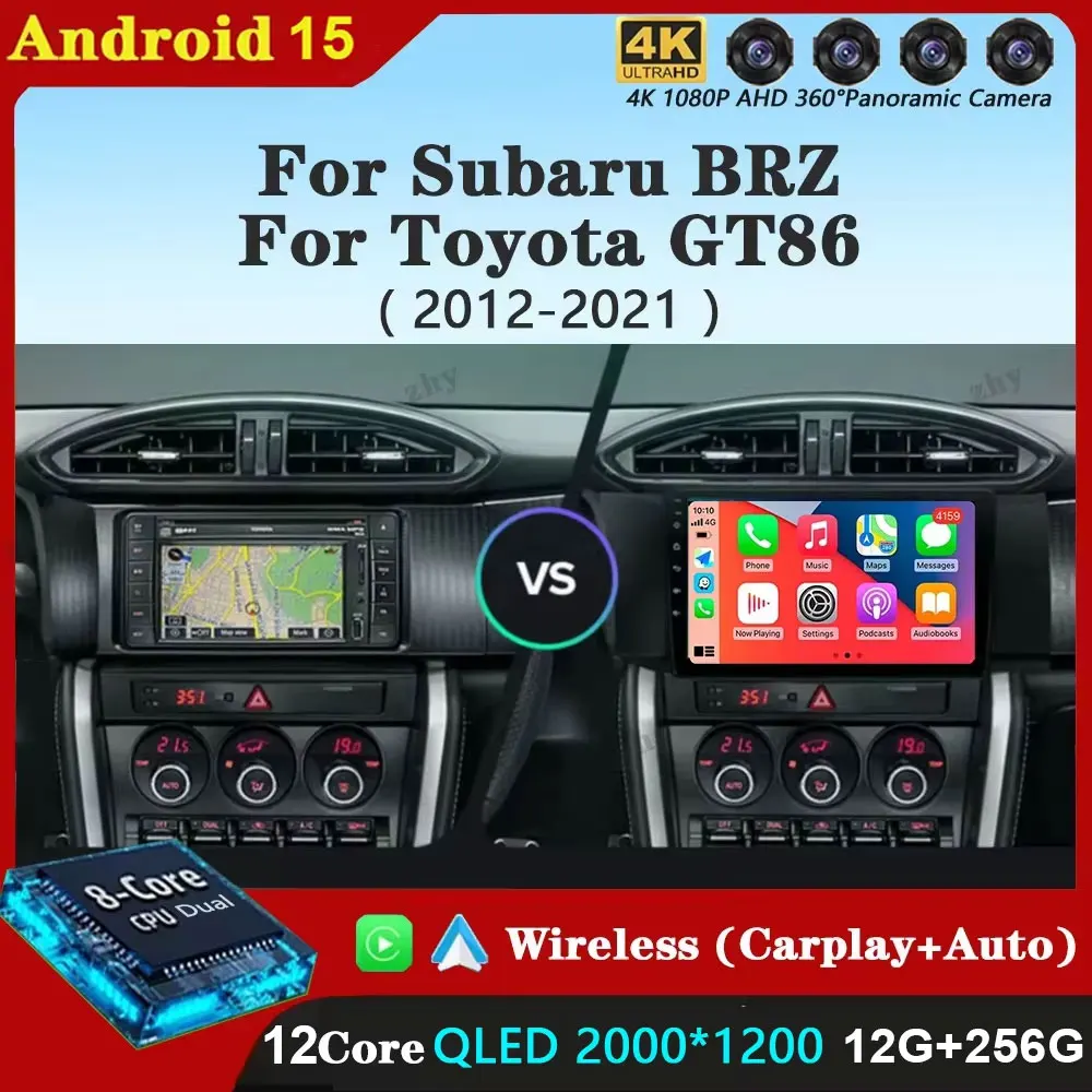 Android 15 For Suba… - image