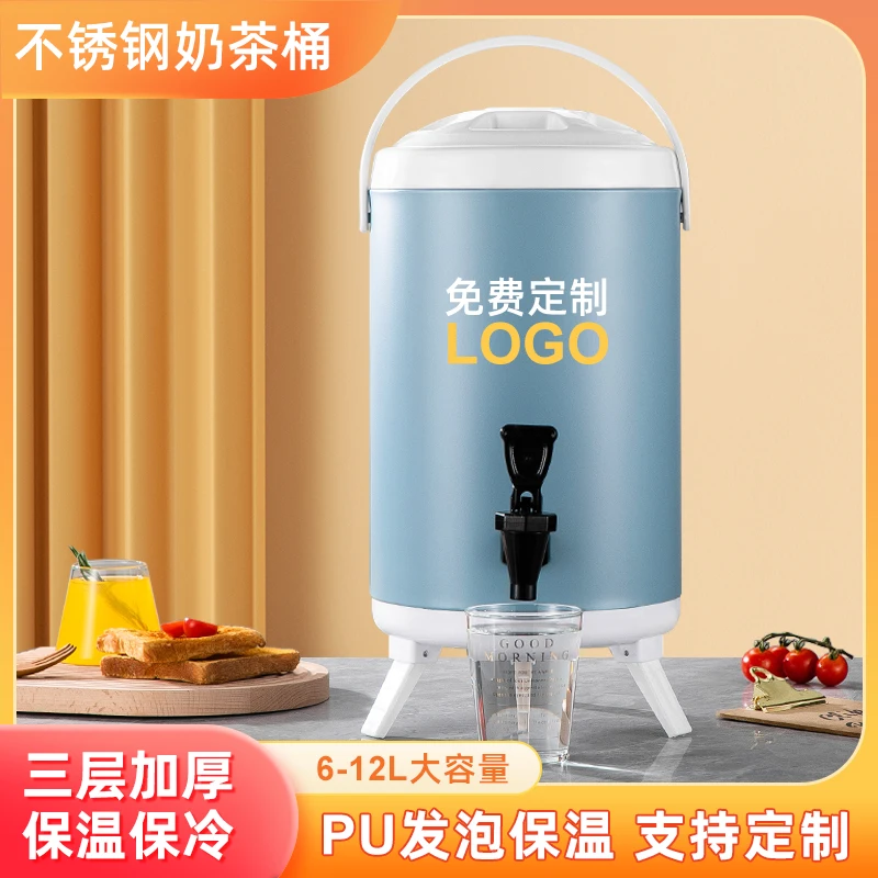 304 Stainless Steel Insulated Barrel Milk Tea Bucket Soybean Milk Barrel Stall Commercial Large Capacity 10 Liters Tea