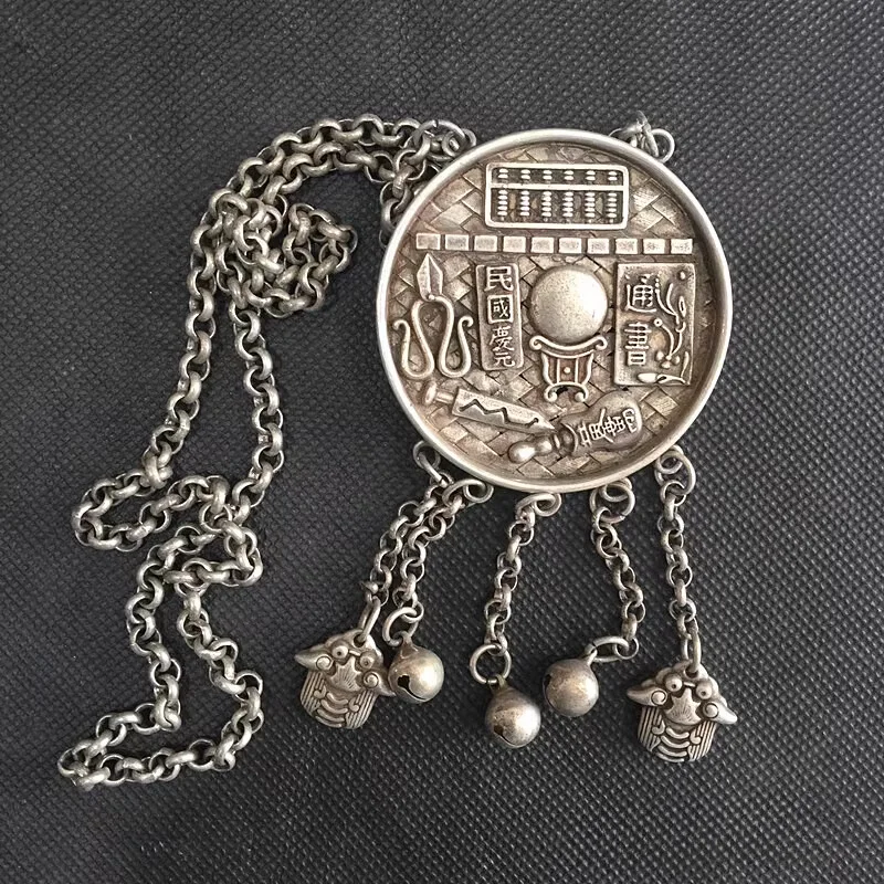 Collect Miao Silver…