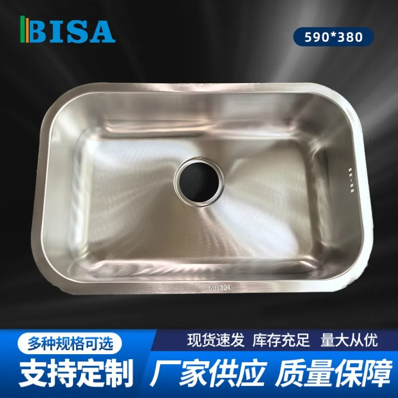

Export Project 5938/5034 Kitchen Stainless Steel Stretch Single Sink Vegetable Wash Basin Stainless Steel Kitchen Sink Spot