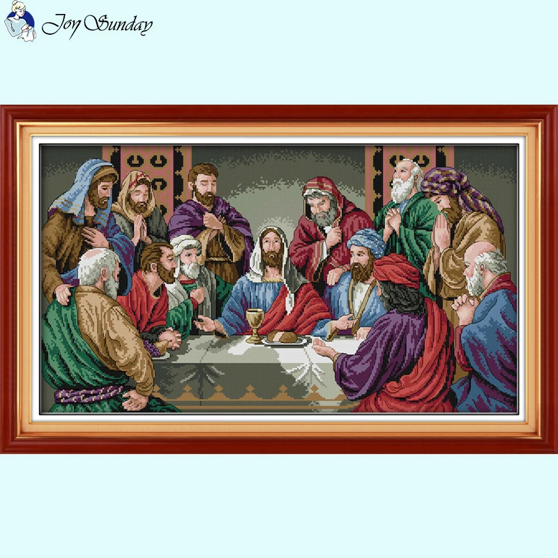 The Last Supper Religious Figures Pattern Cross Stitch DIY Hand Embroidery Aida 14CT 16CT 11CT White Printed Canvas Sewing Kits