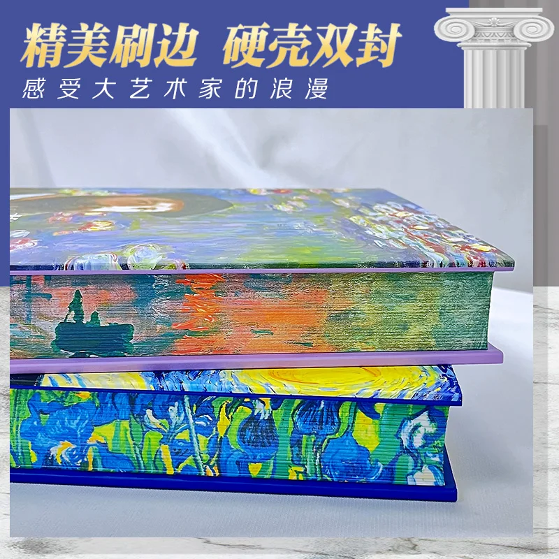 Van Gogh Watching The Stars+Monet Pursuing Light and Shadow Western Art Collection High Definition Original Painting Collection