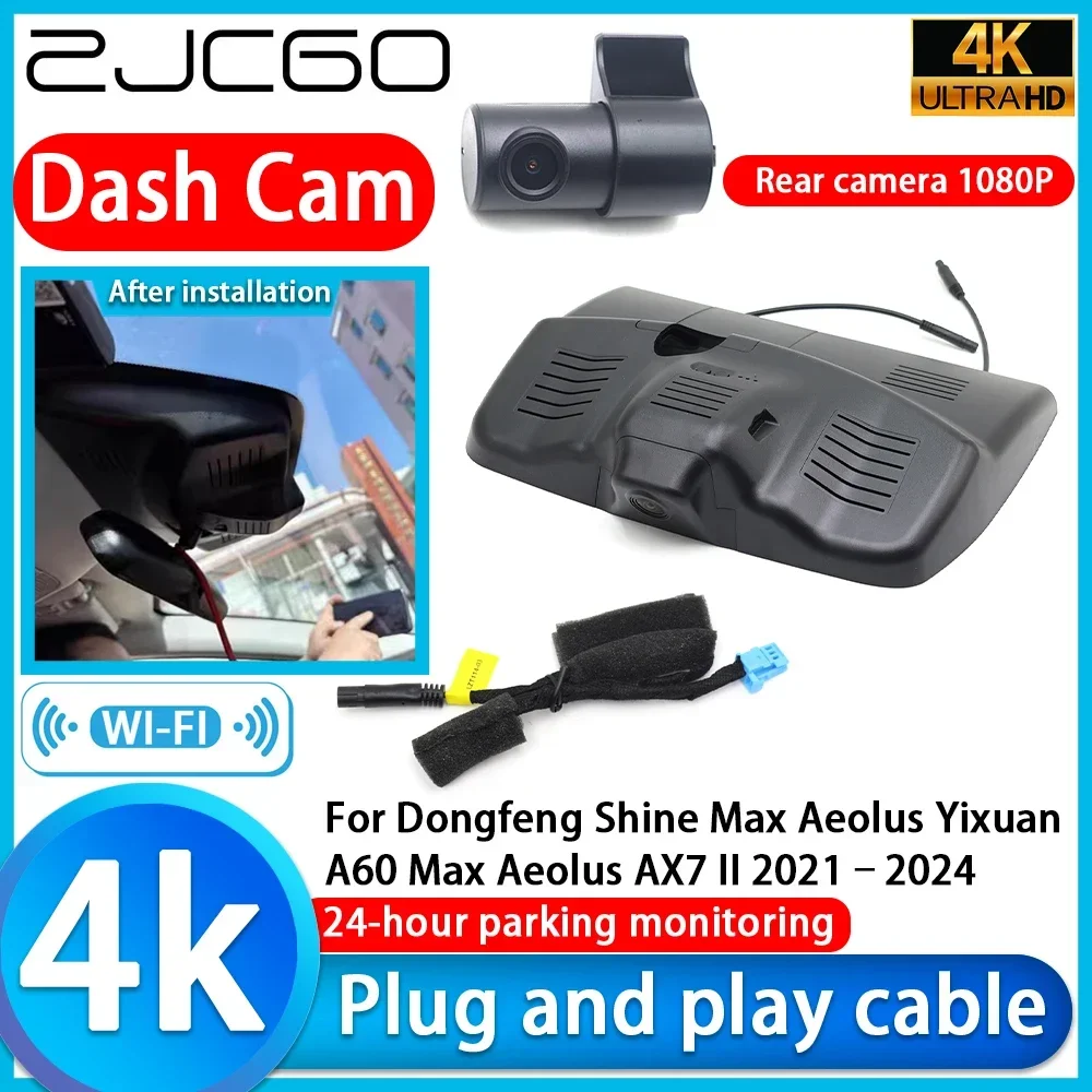 

ZJCGO Video Recorder 4K UHD Plug and Play DVR Dash Cam for Dongfeng Shine Max Aeolus Yixuan A60 Max Aeolus AX7 II 2021–2024