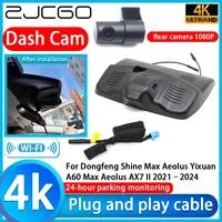 ZJCGO Video Recorder 4K UHD Plug and Play DVR Dash Cam for Dongfeng Shine Max Aeolus Yixuan A60 Max Aeolus AX7 II 2021–2024