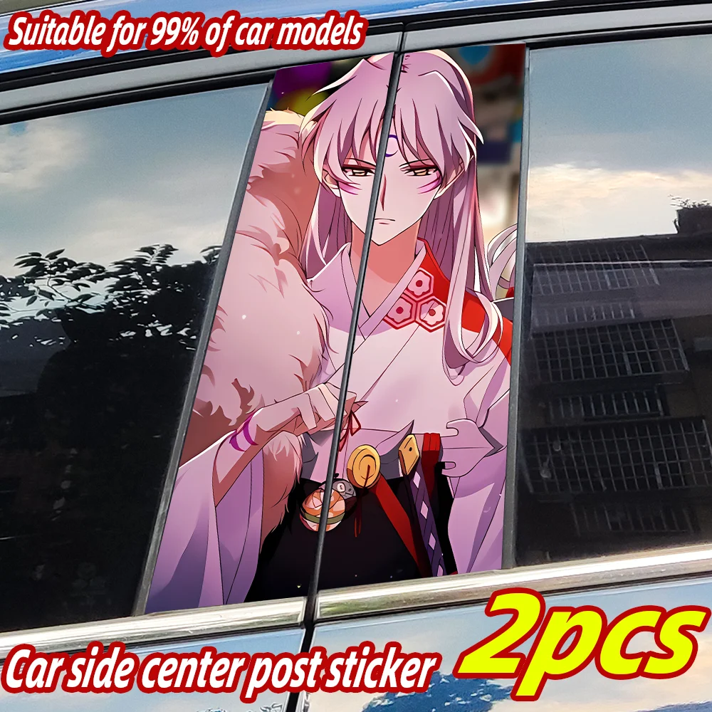

Anime Character Car Stickers Auto B Pillar Waterproof Decor Cover Scratches Sunscreen Car Doors Pillar Vinyl Decals Accessories